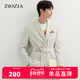 小西服纯色便西休闲外套男士 ZIOZIA西装 春韩风经典 ZKG11202M