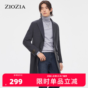 ZIOZIA秋冬毛呢大衣男韩版 青年保暖舒适大衣外套ZCG14904C