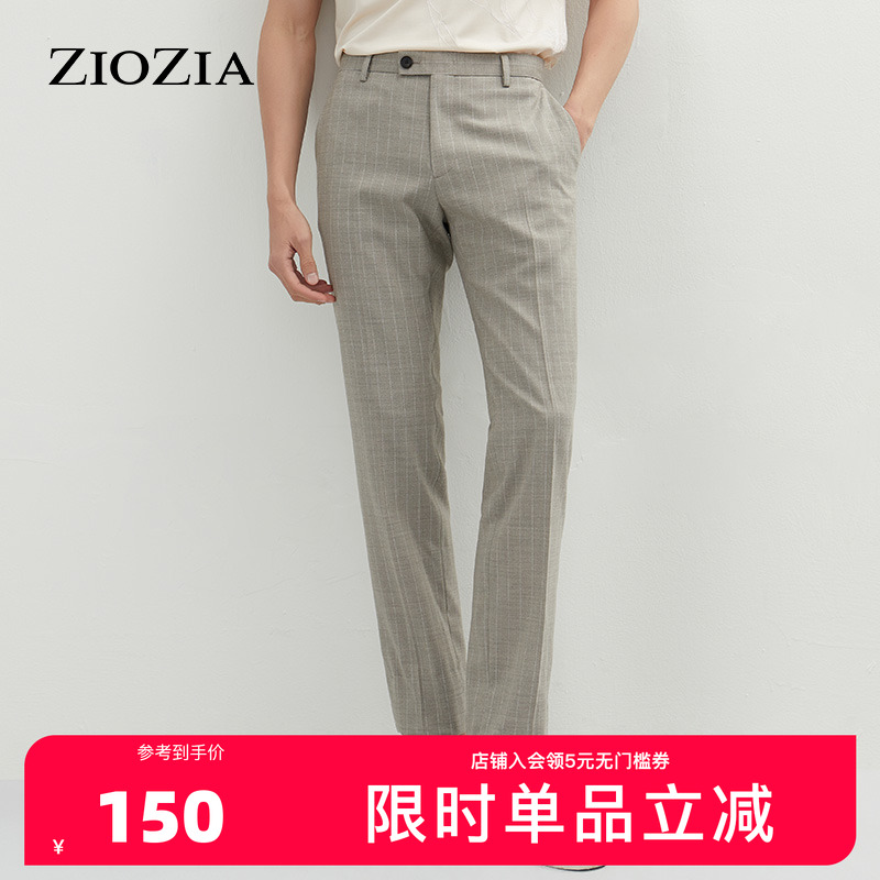ZIOZIA春季羊毛弹力面料商务青年正装直筒西裤ZSP12302M