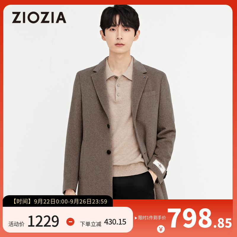 ZIOZIA秋冬男士风衣中长款羊毛混纺外套冬季风衣潮流ZCGB4B01