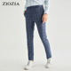 时尚 西裤 休闲舒适修身 青年格子长裤 ZSP01104J 男士 ZIOZIA春季