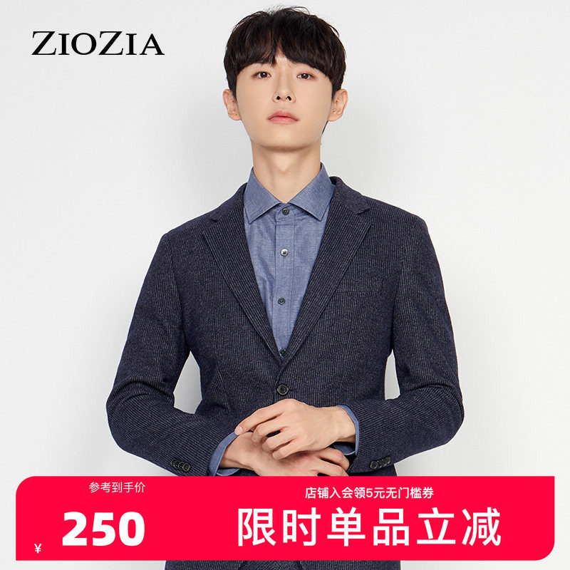 ZIOZIA秋季商务休闲男士青年细条纹简约长袖西便服ZKG03802J
