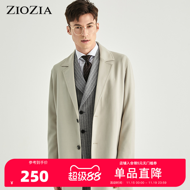 一款采用P/PU材质的切斯特变形风格的风衣