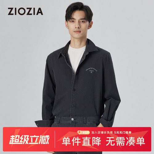 ZIOZIA翻领长袖棉混纺长袖衬衫