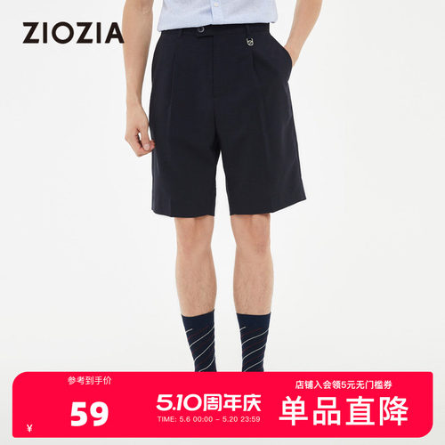 夏季新品时尚休闲男装短裤