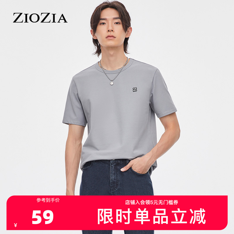 ZIOZIA四季男士休闲短袖圆领宽松T恤潮流上衣ZTB15760C