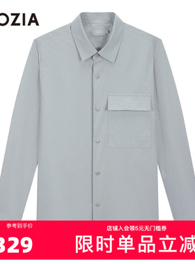 ZIOZIA九牧王旗下男装春季休闲通勤单排扣翻领夹克外套ZJJC1K11C