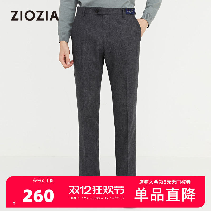 潮流精品  品质保证