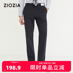 休闲精纺微弹休闲裤 韩版 男ZPPB3T02J 秋季 ZIOZIA休闲裤