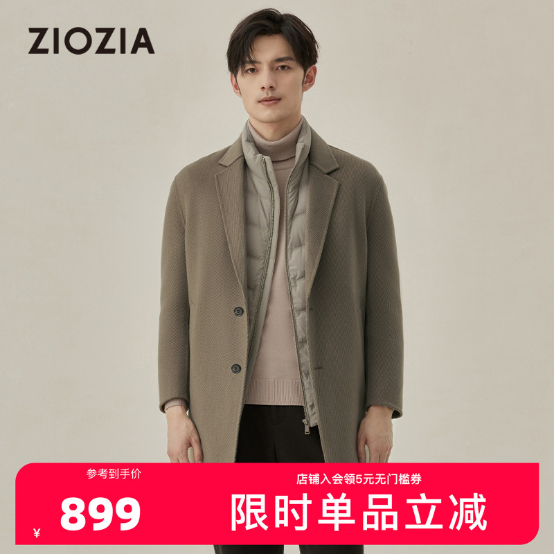 ziozia都市时尚双面呢羊毛大衣