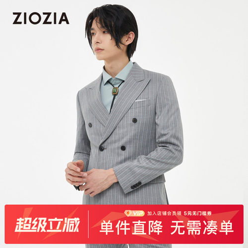 气质条纹，修身版型