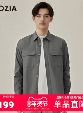 ZIOZIA九牧王旗下男装秋季商务通勤舒适微弹休闲长袖衬衫ZWCC3225