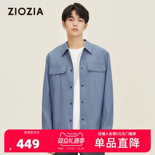 ZIOZIA休闲单排扣翻领男士夹克