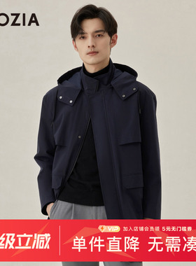 ZIOZIA男装秋季时尚棉感舒弹休闲夹克风衣男士商务上衣ZCTC3351