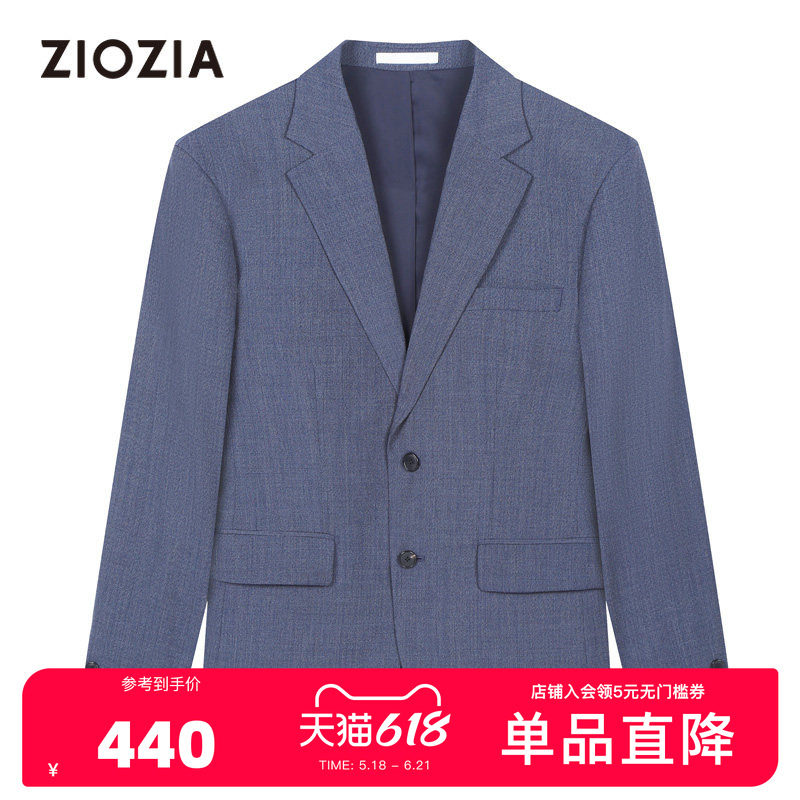 ZIOZIA男装四季商务正装西服外套羊毛混纺面料ZSBB7C03J