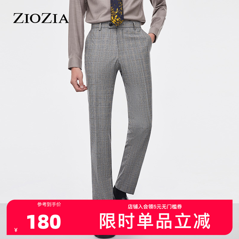 ZIOZIA西裤男秋季韩版商务正装青年上班直筒西裤ZSP14905C