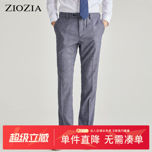 使用cool max材质, 轻便, 凉爽为特点