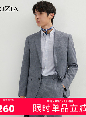 ZIOZIA春季男士纯色简约深色系商务正装西服外套ZSB11109J