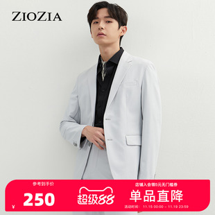 西服男外套ZKG11201D 商务高级灰休闲小西装 ZIOZIA21春季 男装