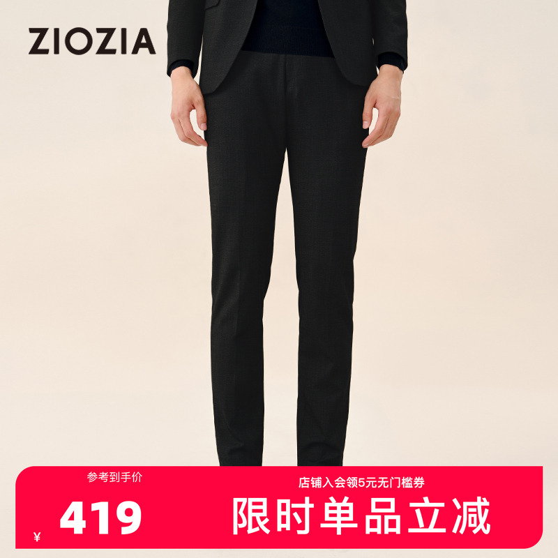ziozia秋季商务经典正装羊毛西裤