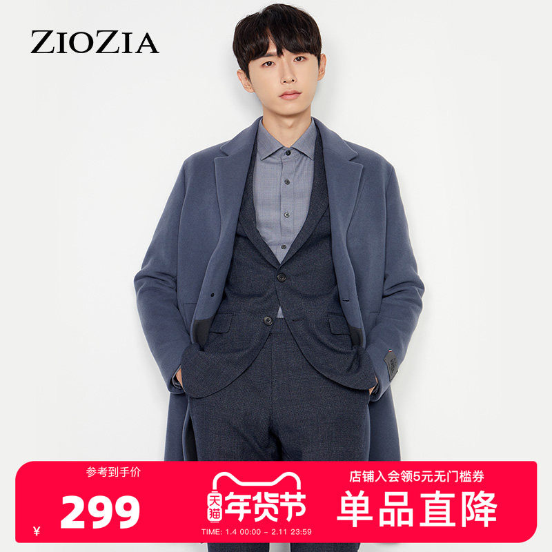 ZIOZIA冬季男士保暖纯色简约单排扣毛呢大衣ZCG04903J,男装,毛呢大衣,淘宝优惠券,粉丝福利购,淘宝优惠卷