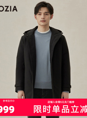 ZIOZIA冬季时尚三防鹅绒连帽中长款羽绒服男ZFPC4273B