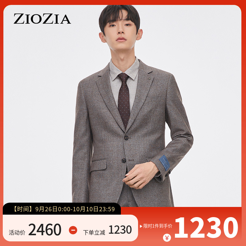 ZIOZIA西服男韩版商务绅士西服青年上班正装西服外套ZSB14T07T