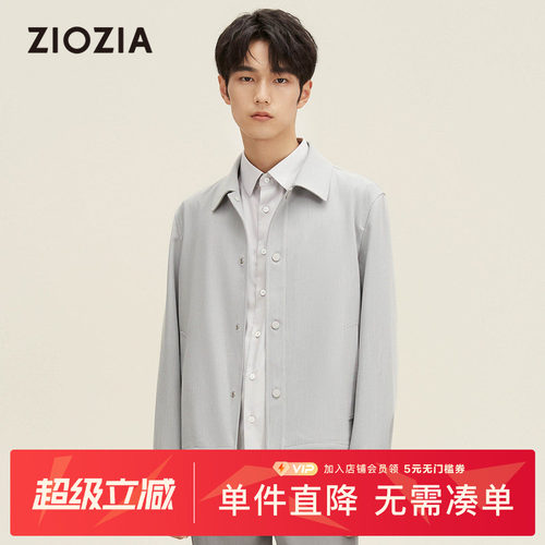 ZIOZIA休闲衬衫夹克外套