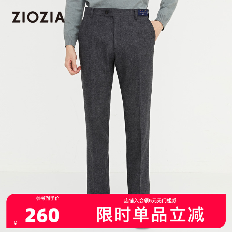 潮流精品  品质保证