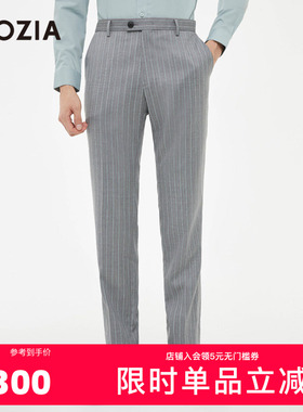 ZIOZIA夏季韩版修身男装经典商务时尚西裤青年条纹设计ZSP22304C
