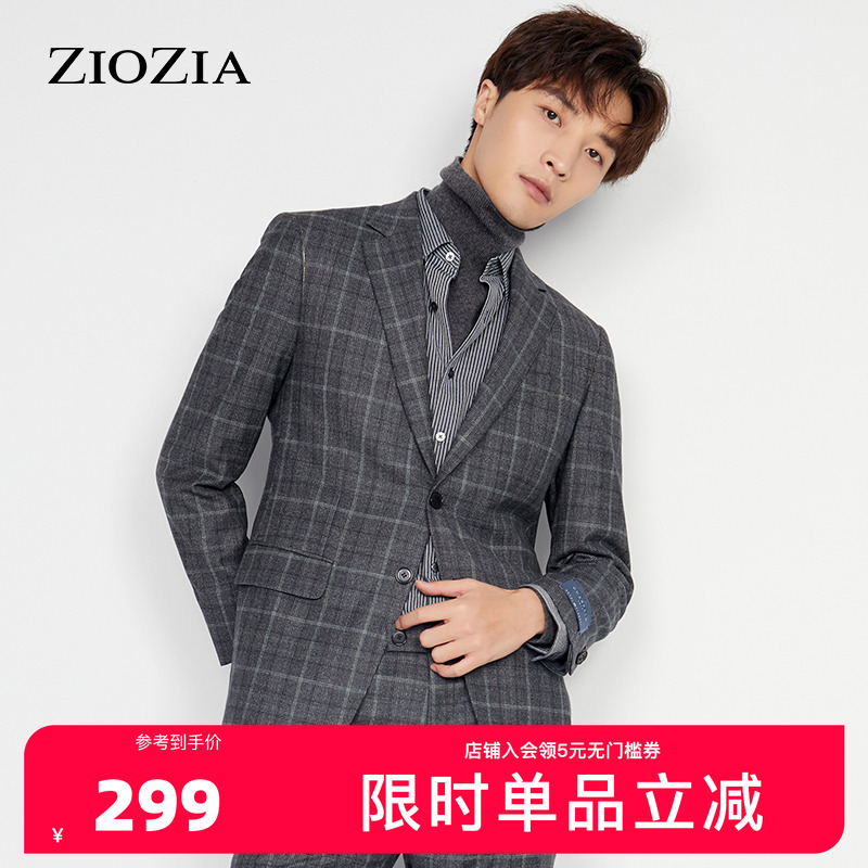 ziozia冬季新款男士灰色格纹正装