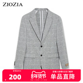 ZIOZIA夏季 格纹西便服ZKG02271C 青年修身 时尚 休闲舒适男士