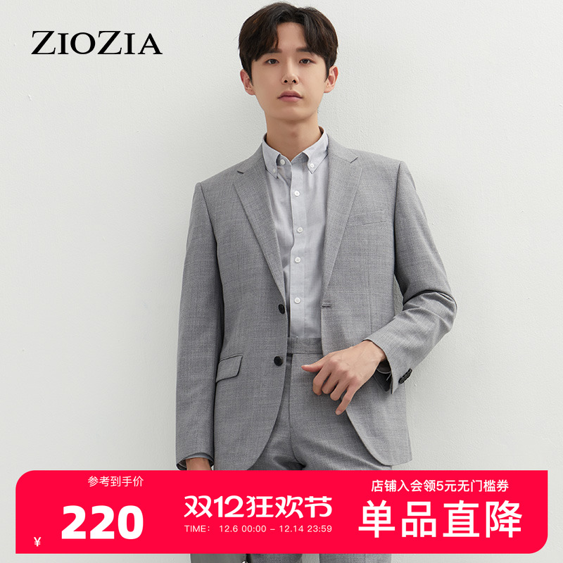 ZIOZIA春季弹性编织面料商务简约纯色正装西服外套ZSB11104C
