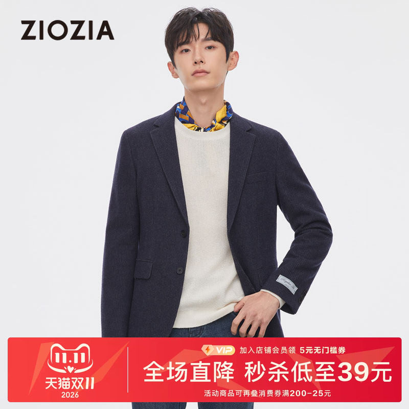 ZIOZIA春款男青年休闲外套羊毛混纺两粒单排扣西装ZKG21103J