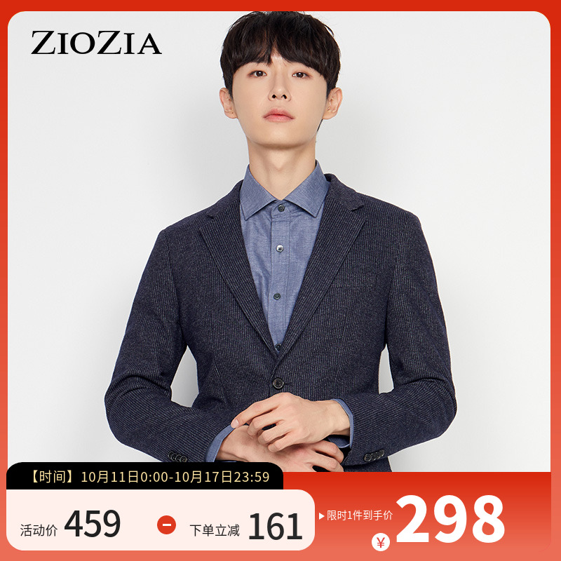 ziozia秋季商务条纹休闲西服