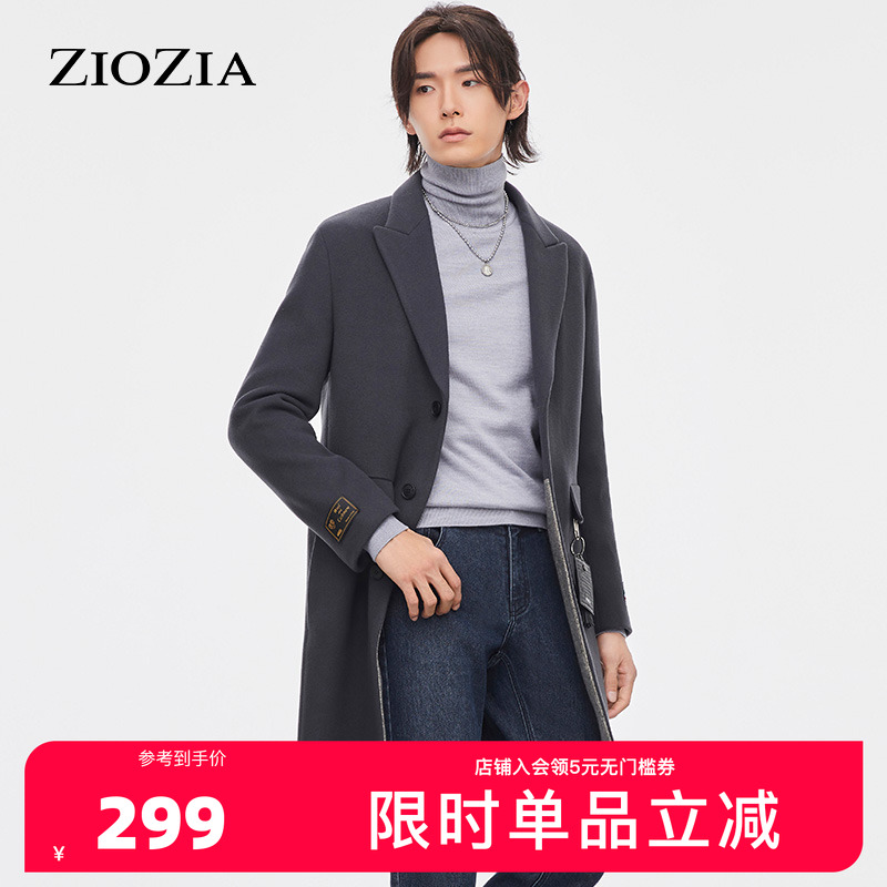 ZIOZIA秋冬毛呢大衣男韩版青年保暖舒适大衣外套ZCG14904C