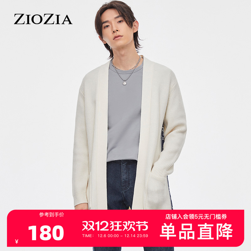 ZIOZIA宽松时尚秋冬季男士开衫毛衣针织衫ZEC13863L