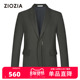 商务休闲西服外套羊毛混纺宽松版 ZIOZIA男装 冬季 型ZKGB4T01Y