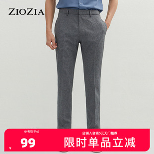 休闲裤 ZIOZIA年韩版 舒适直筒修身 长裤 ZPP12401C 男士