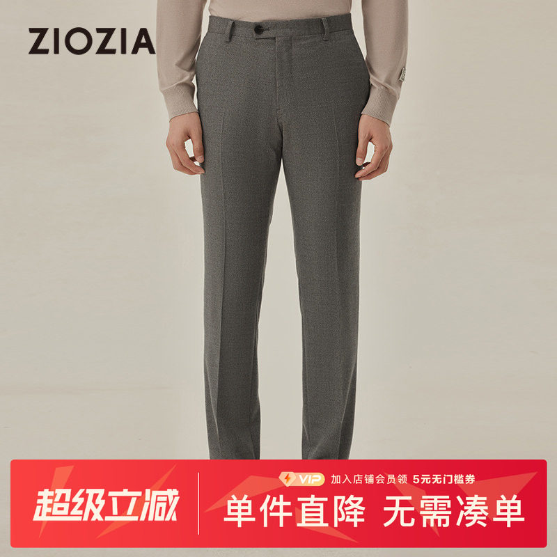 ziozia秋季新品商务通勤男士西裤
