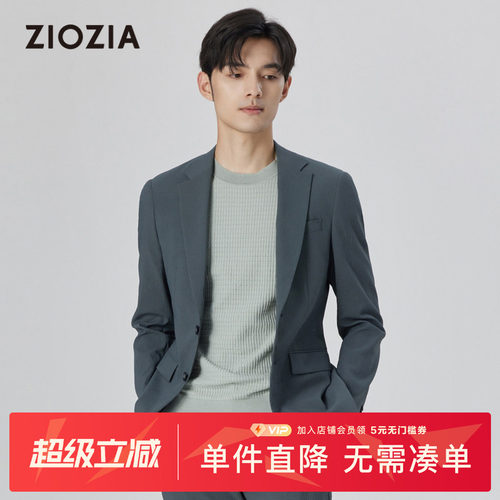 ziozia商务泡泡纱休闲单西外套