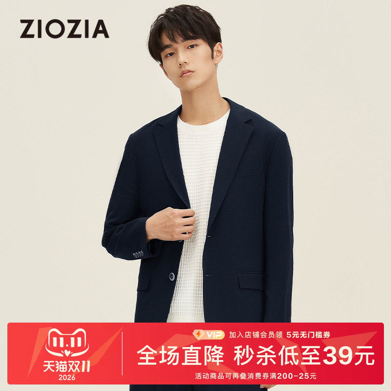 ZIOZIA男装春季时尚休闲单排扣男士休闲西服ZKGC1X21J