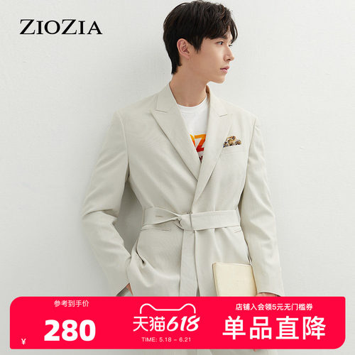ZIOZIA西装春韩风经典小西服纯色便西休闲外套男士ZKG11202M