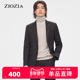 商务绅士正装 ZIOZIA秋季 韩版 西服羊毛舒适西服外套ZSB14T06T
