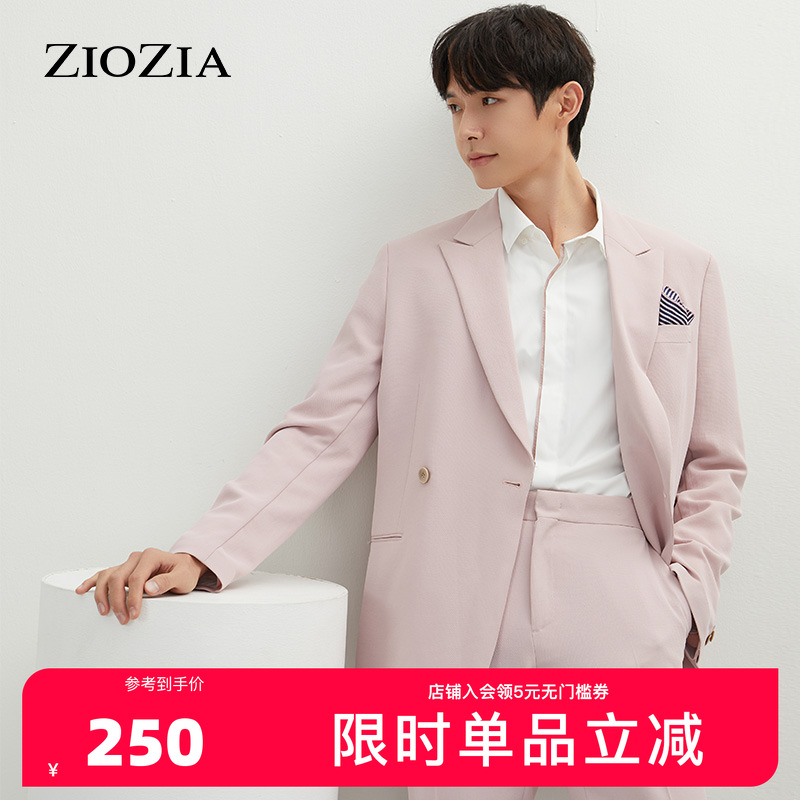 ZIOZ专柜西服粉色商务休闲婚庆结婚西装外套ZKG12304N