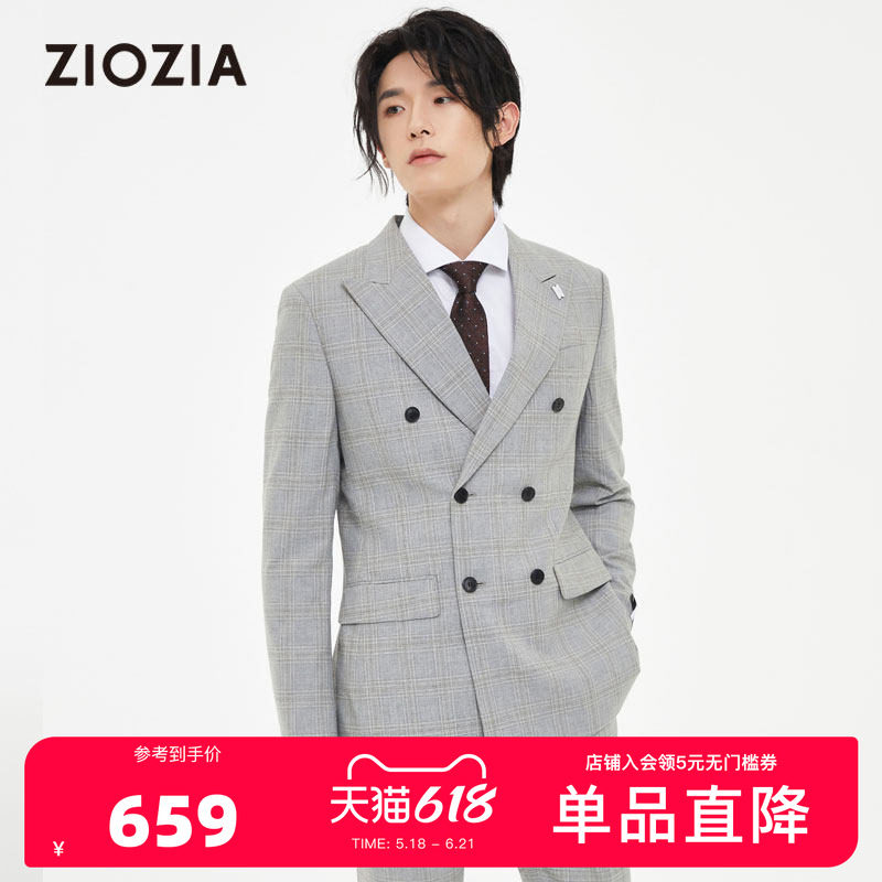 ZIOZIA春季时尚休闲舒适男士经典大格纹正装西服ZSB21107C