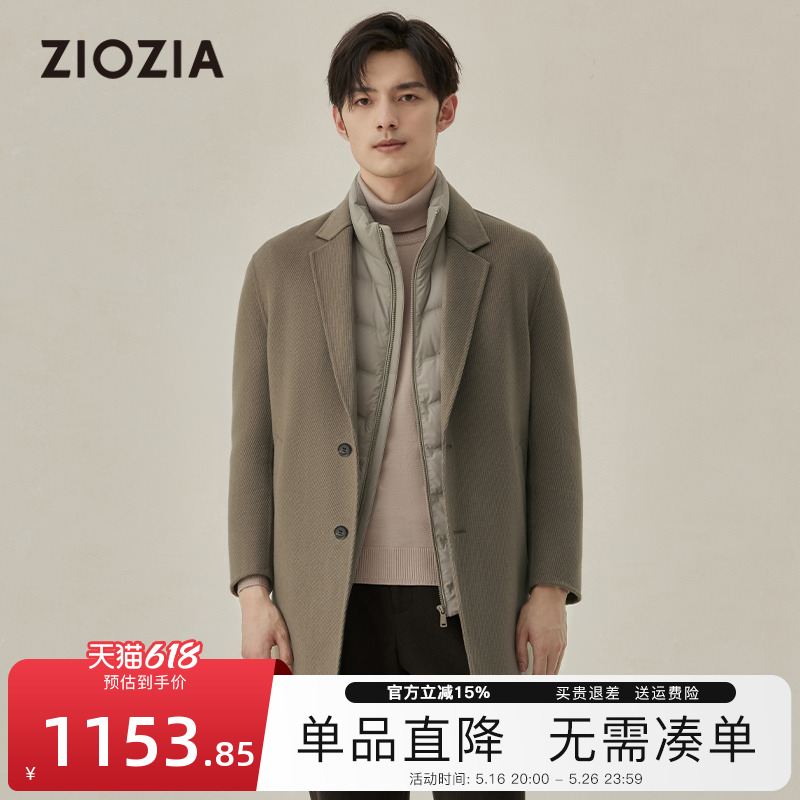 165/88A ɫ zioziaʱ˫ë1154.5Ԫ