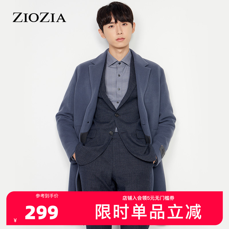 使用FORTEX面料衣服自重减轻，下摆颜色拼接