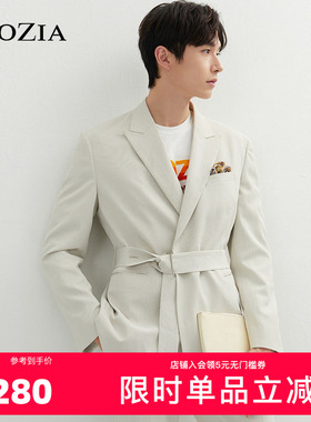 ZIOZIA西装春韩风经典小西服纯色便西休闲外套男士ZKG11202M