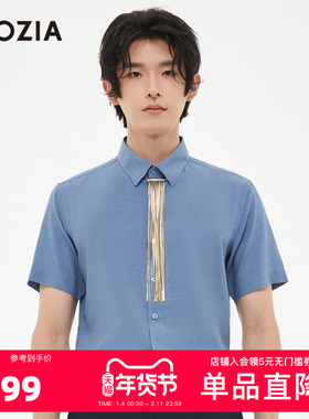ZIOZIA男士夏季商务休闲短袖衬衫j精致小方领ZWA22362H